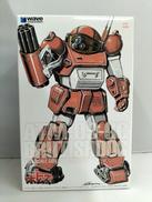 装甲騎兵ボトムズ|WAVE