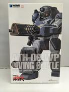 アニメ・キャラクター|WAVE