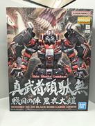 ガンダム無双