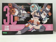 メガミデバイス