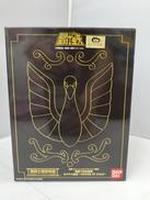 聖闘士星矢|バンダイ