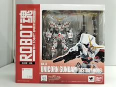 機動戦士ガンダムUC|バンダイ