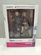 重兵装型女子高生|MAX FACTORY