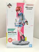 機動戦士GUNDAM GQUUUUUUX|バンダイ