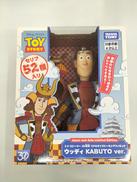 トイ・ストーリー|タカラトミー