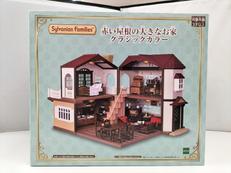 シルバニアファミリー|エポック社