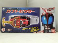 仮面ライダーカブト|バンダイ