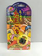 たまごっち|バンダイ