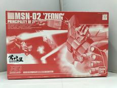 機動戦士ガンダム
