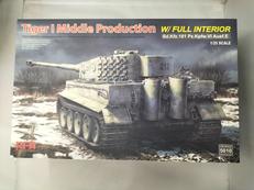 1/35|ライフィールドモデル