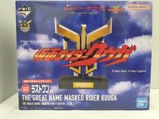 仮面ライダークウガ -BACK TO A NEW LEGEN|BANDAI