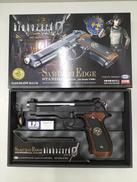 ガスガン|東京マルイ