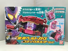 仮面ライダーガヴ