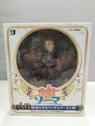 食戟のソーマ|フリュー