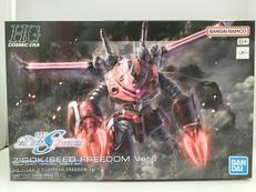 機動戦士ガンダムSEED FREEDOM