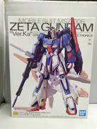 機動戦士Zガンダム