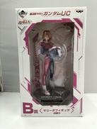 機動戦士ガンダムUC|バンダイ