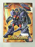 機動新世紀ガンダムX