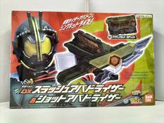 仮面ライダーゼロワン|BANDAI