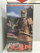 脅威の大魔神|エクスプラス