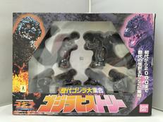 ゴジラ2000ミレニアム|バンダイ
