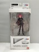 機動戦士ガンダムZガンダム|バンダイ