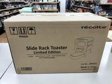 スライドラックトースター　リミテッドエディション|RECOLTE