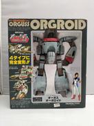 超時空世紀オーガス|タカトクトイス