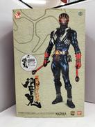 仮面ライダー響鬼|MEDICOM TOY