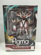 宇宙の騎士テッカマンブレード|FIGMA