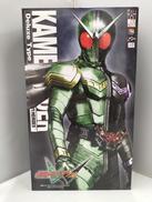 仮面ライダーダブル|メディコム・トイ