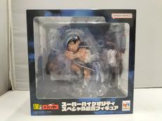 僕とロボコ|メガハウス