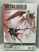 機動戦士ガンダムSEED|バンダイ