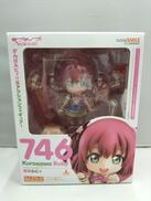 ラブライブ!サンシャイン!!