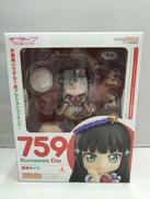 ラブライブ!サンシャイン!!