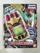 仮面ライダーアウトサイダーズ|BANDAI