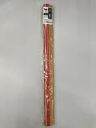 バニーガーデン|ムービック