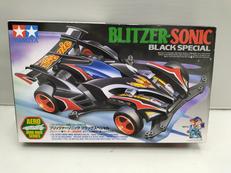 エアロミニ四駆シリーズ|タミヤ