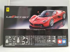 スポーツカーシリーズ|タミヤ