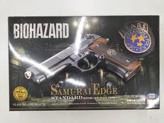 ガスガン|東京マルイ