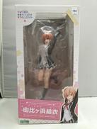 やはり俺の青春ラブコメはまちがっている　完|KOTOBUKIYA