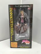 ジョジョの奇妙な冒険|メディコス