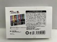 黒子のバスケ|集英社