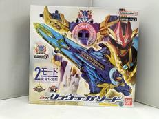 ナンバーワン戦隊ゴジュウジャー|BANDAI