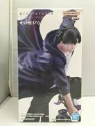 俺だけレベルアップな件|バンダイ