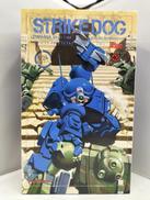 装甲騎兵ボトムズ|MAX FACTORY