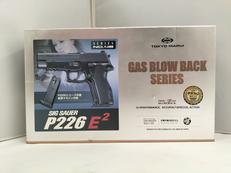 ガスガン|東京マルイ