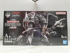 ウルトラマンティガ|BANDAI