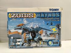 ZOIDS ゾイド|トミー