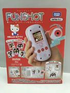 サンリオ|タカラトミー